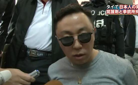 板倉大容疑者　タイバンコクで覚せい剤の売人容疑で逮捕